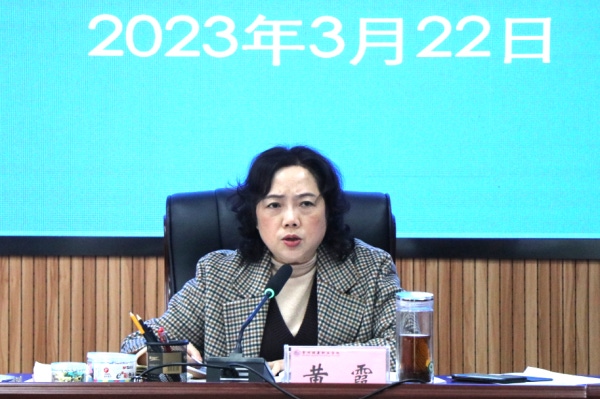 微信图片_20230324102953.png