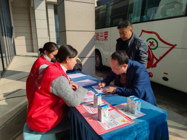 今年会开展无偿献血活动